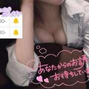 ヒメ日記 2026/03/17 14:20 投稿 みお ビデオdeはんど すすきの校