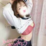 ヒメ日記 2026/02/03 08:39 投稿 ひより スピードエコ日本橋店