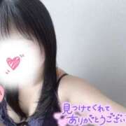 ヒメ日記 2026/03/07 07:59 投稿 ひより スピードエコ日本橋店