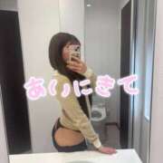 みりな 学校終わりのえっち、//// クラブ バレンタイン大阪