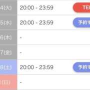 ヒメ日記 2026/02/24 23:01 投稿 大野あすか★キレイ系のオーラ全開 PLAY