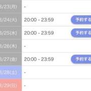 ヒメ日記 2026/03/21 23:12 投稿 大野あすか★キレイ系のオーラ全開 PLAY