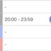 大野あすか★キレイ系のオーラ全開 - ̗̀📣 PLAY