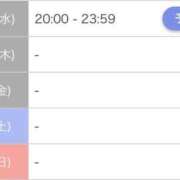 ヒメ日記 2026/04/29 00:44 投稿 大野あすか★キレイ系のオーラ全開 PLAY