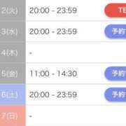 ヒメ日記 2026/05/12 23:56 投稿 大野あすか★キレイ系のオーラ全開 PLAY