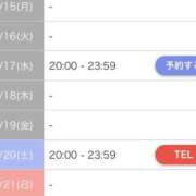 ヒメ日記 2026/06/11 00:55 投稿 大野あすか★キレイ系のオーラ全開 PLAY