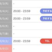 ヒメ日記 2026/07/30 01:30 投稿 大野あすか★キレイ系のオーラ全開 PLAY