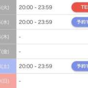 ヒメ日記 2026/08/04 23:51 投稿 大野あすか★キレイ系のオーラ全開 PLAY