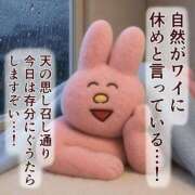 ヒメ日記 2026/09/09 00:15 投稿 大野あすか★キレイ系のオーラ全開 PLAY
