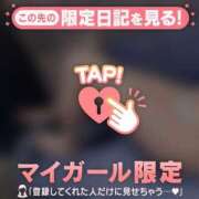 ヒメ日記 2026/02/25 09:01 投稿 カンナ マテリアル