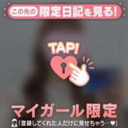 カンナ おともだち マテリアル