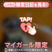 カンナ ハジメテ? マテリアル