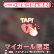 カンナ むちましゅ? マテリアル