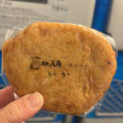 ヒメ日記 2026/03/08 11:26 投稿 ゆうひ 逢って30秒で即尺