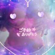 ヒメ日記 2026/02/02 18:01 投稿 島谷 熟女の風俗最終章 横浜本店