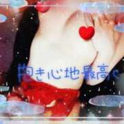 ヒメ日記 2026/02/19 15:19 投稿 島谷 熟女の風俗最終章 横浜本店