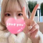 みお 見てくれたかな〜？♡ 学園collection