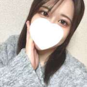 ヒメ日記 2026/02/05 12:21 投稿 キイ RING