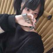 ヒメ日記 2026/02/06 00:01 投稿 三井　あいり スタイリッシュ秘書