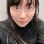 えな ☔️😖 スピードエコ梅田店