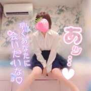 夢葉かなえ★特別な存在！天使 ありがとう❤️ PLAY