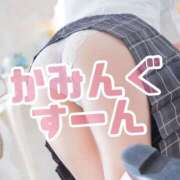 夢葉かなえ★特別な存在！天使 プルプル♡ PLAY