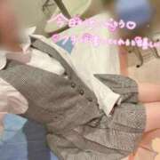 ヒメ日記 2026/06/07 21:01 投稿 夢葉かなえ★特別な存在！天使 PLAY