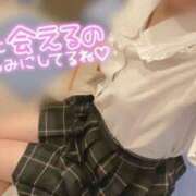 ヒメ日記 2026/08/15 21:03 投稿 夢葉かなえ★特別な存在！天使 PLAY