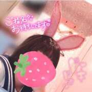 ヒメ日記 2026/09/09 12:04 投稿 夢葉かなえ★特別な存在！天使 PLAY