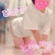 ヒメ日記 2026/10/22 12:06 投稿 夢葉かなえ★特別な存在！天使 PLAY