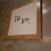 ヒメ日記 2026/02/10 22:02 投稿 石野里実 ローテンブルク