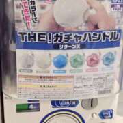 ヒメ日記 2026/02/11 22:34 投稿 石野里実 ローテンブルク