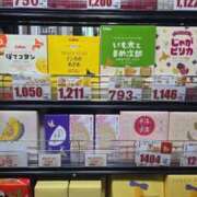 ヒメ日記 2026/02/17 20:30 投稿 石野里実 ローテンブルク