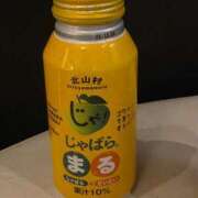 ヒメ日記 2026/02/19 13:30 投稿 石野里実 ローテンブルク