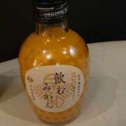 ヒメ日記 2026/02/20 13:45 投稿 石野里実 ローテンブルク