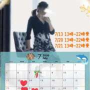 ヒメ日記 2026/07/09 19:02 投稿 石野里実 ローテンブルク