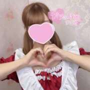 ヒメ日記 2026/02/02 15:24 投稿 Uru 濃密バブルSPA VIP