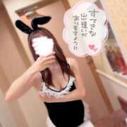 ヒメ日記 2026/02/06 12:24 投稿 Uru 濃密バブルSPA VIP