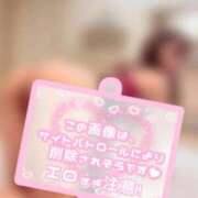 ヒメ日記 2026/03/05 14:42 投稿 Uru 濃密バブルSPA VIP