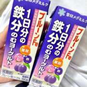 ヒメ日記 2026/03/10 21:14 投稿 Uru 濃密バブルSPA VIP