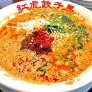 ヒメ日記 2026/03/22 11:48 投稿 Uru 濃密バブルSPA VIP