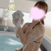 ヒメ日記 2026/09/05 14:14 投稿 Uru 濃密バブルSPA VIP
