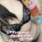 ヒメ日記 2026/02/04 19:19 投稿 彩香-あやか【FG系列】 ほんつま千葉店（FG系列）