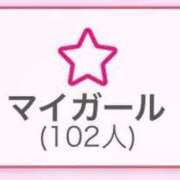 ヒメ日記 2026/03/17 21:39 投稿 彩香-あやか【FG系列】 ほんつま千葉店（FG系列）