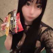 ヒメ日記 2026/03/27 10:53 投稿 ゆい ニューグランド