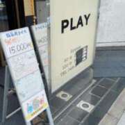 ヒメ日記 2026/06/04 06:47 投稿 サラ★清楚系の和風美人！！ PLAY
