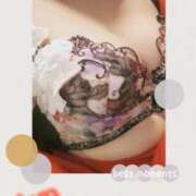 ヒメ日記 2026/02/05 06:44 投稿 【G】あん ウルトラセレブリティ