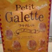 るか お礼日記(*'ω' *) 奥様の実話 梅田店