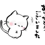 ヒメ日記 2026/05/25 08:43 投稿 るか 奥様の実話 梅田店