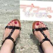 みな 次回の予約🌟 埼玉熊谷ちゃんこ